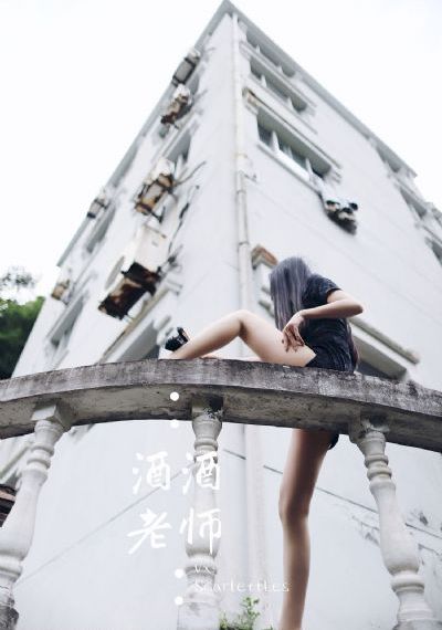 我叫白小飞