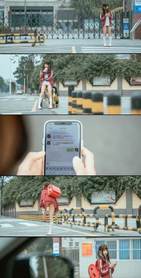 日本妈妈三
