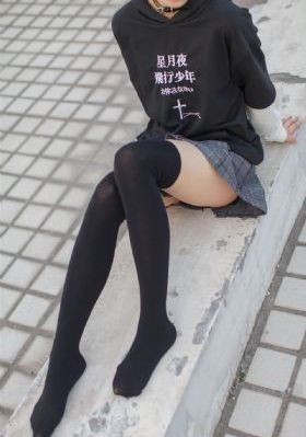 艳母动漫樱花