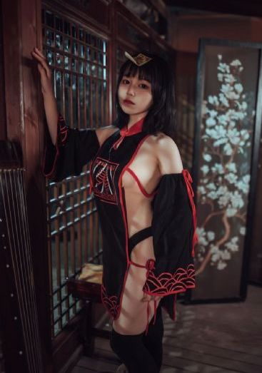 你你热